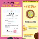 (주)한스스타일 이미지