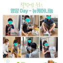 광주우리병원 이미지