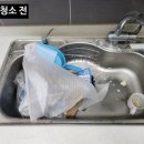 그린빌참기름 네이버블로그