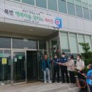 원흥리 마을회관 이미지