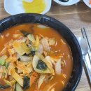 용가리반점 이미지