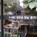 청춘대패 - 울주군 연안4길 35 | 청춘대패