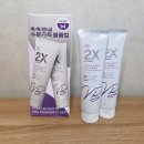 비바스 2X 스타일업 젤리 컬에센스 헤어스타일링 추천템 솔직 후기