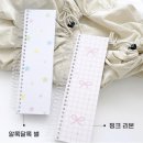 [판매완료] 러브미모어 키스컷바인더 핑크리본 이미지