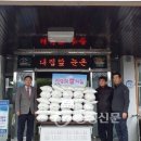 (주)해성기공 이미지