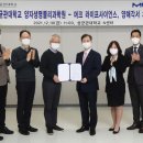 사이언스캠퍼스과학학원