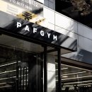 파프짐 개포 이미지