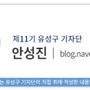 오룡2길 이미지