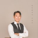 대우부동산중개사무소 공감신문