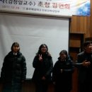 충주예성여자고등학교 이미지