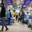 자영수산