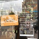 공차 익산원광대점 이미지