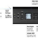 G3972 이미지