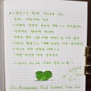 티스푸드