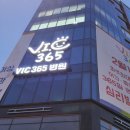 로이약국 이미지