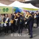 대전삼천중학교 이미지