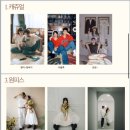 맨드리스냅
