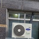 부경냉동공사