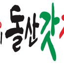 송가네 Daum카페
