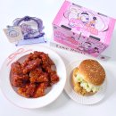 남부순환로331길 6-24 | 원신 x 맘스터치 메뉴 도전 전설의 터치 이벤트 세트 추천