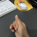 황금손한방병원 | 창원 상남동 손 어깨 관절 통증 충격파 치료 추천 후기 :: 인생한방병원