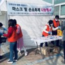 대화동 행정복지센터 이미지