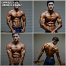 마부위침 피트니스 | 경기도 시흥시 헬스장 마부위침피트니스 시흥대야점 PT&amp;헬스 내용가격운영시간주차리뷰 알아보기