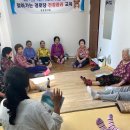 검암경로당 이미지