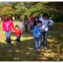 남목2동주민센터 이미지