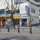 삼덕한식뷔페 이미지
