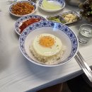 백점상회