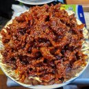 맛있는시장닭발 이미지