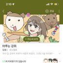 윌리스병원 네이버블로그