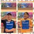 청림초등학교 이미지