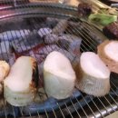삼미대포 - 중구 남대문로1길 47 | 삼미대포