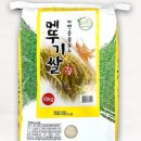 백산유통