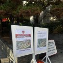 고려대학교 심리융합과학대학원 이미지