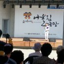 불로시장 내 공중화장실 이미지