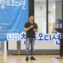 창조소프트 이미지