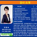 화동마을회관 이미지