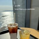 엠아이알오(MIRO) 이미지