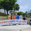 영천희망의 둥지 이미지