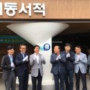 대동서점 이미지