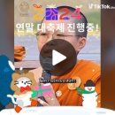 사미 이미지
