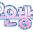 크로디