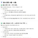 [글쓰기 공개 강연] 에세이를 왜 쓰는가? | AI가 내 책을 팔아준다면