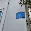 공립모두별어린이집 | 제주 공립 모두별어린이집 다녀온 후기