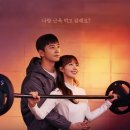 바벨과 사람 헬스클럽 이미지