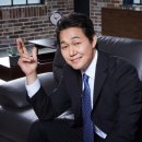 삼안기획