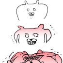 (주) 에이더블유 하림각 | [2026.04] 티켓팅 사기꾼 멸망전 / 양재천 맛집 / 창덕궁 빛바람 들이기 / 서울투어가이드 / 쇼케이스...